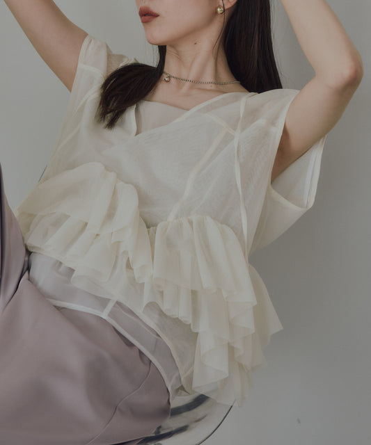 Pqran シアーレイヤードフリルベスト