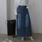 eru　スポーティラインデニムスカート